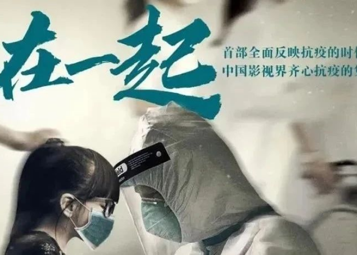 催泪新冠疫情超燃剪辑（新冠疫情短片）