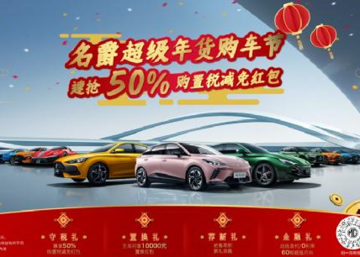 2022疫情房产税减免（2022疫情房产税减免申请）