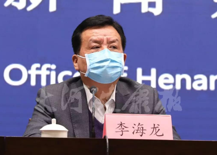 河南疫情大概啥时候全面恢复正常（河南疫情大概啥时候全面恢复正常上班）