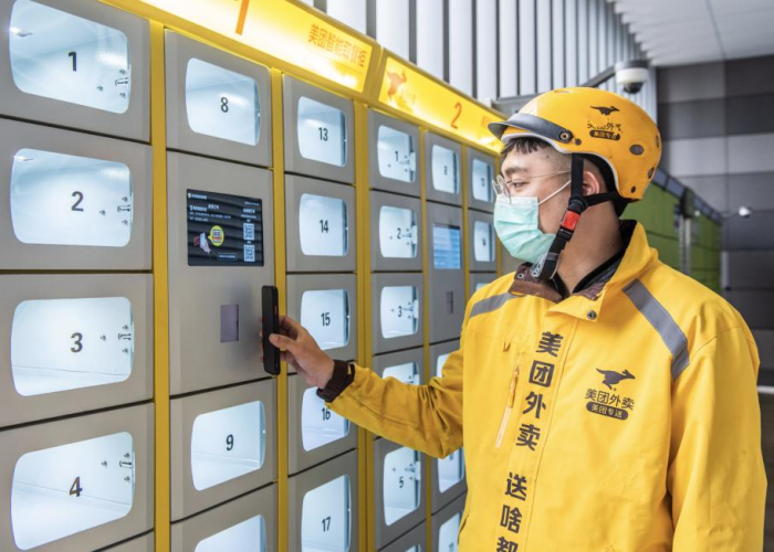 疫情补贴政策什么时候结束（疫情补贴什么时候发放到位每个人都有吗）