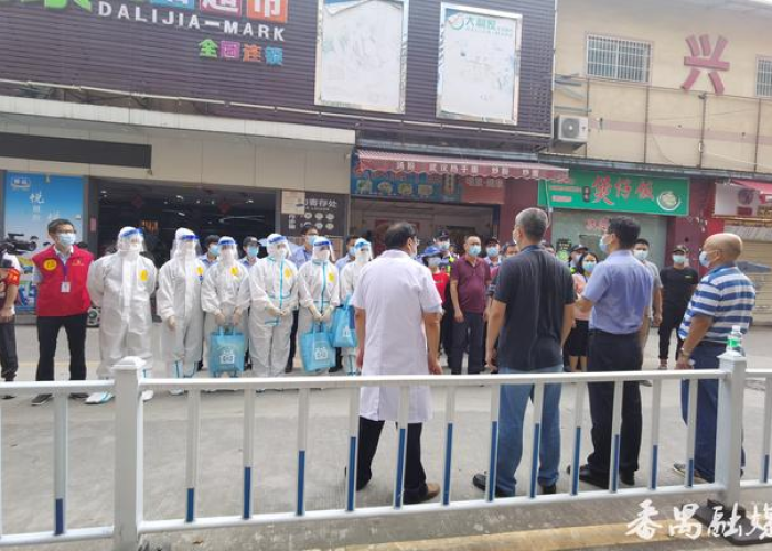 广州市番禺区洛浦街道疫情（广州番禺洛浦疫情最新消息）