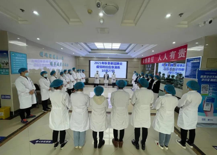 新冠疫情的简介资料（新冠疫情的简介资料怎么写）