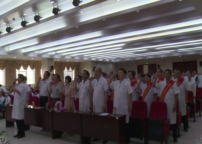新冠疫情的简介资料（新冠疫情的简介资料怎么写）