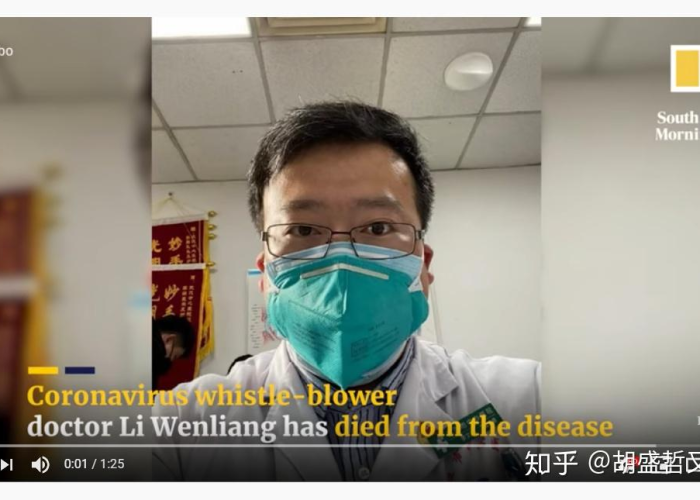 外国人看中国新冠肺炎疫情（外国人看中国疫情防控）