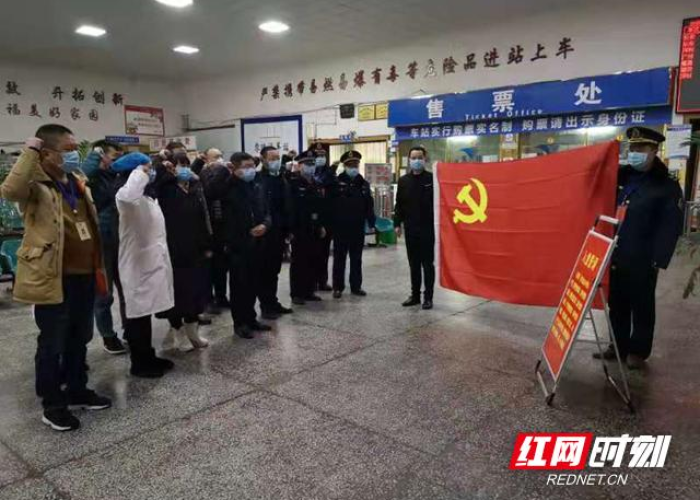 疫情零陵有人偷偷离开（疫情零陵有人偷偷离开吗）