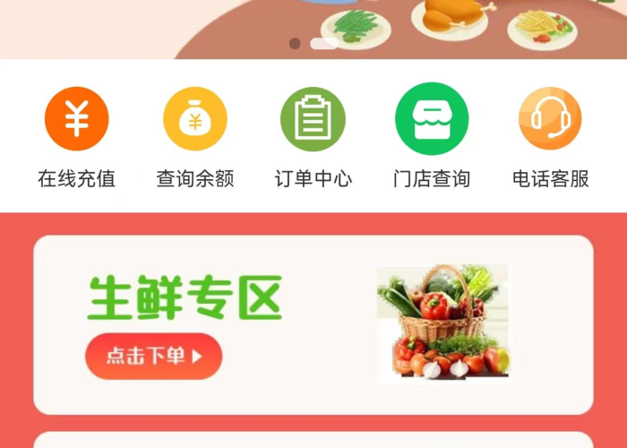 疫情零陵有人偷偷离开（疫情零陵有人偷偷离开吗）