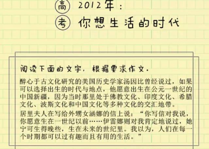 郑州疫情相关文章（郑州疫情相关文章题目）
