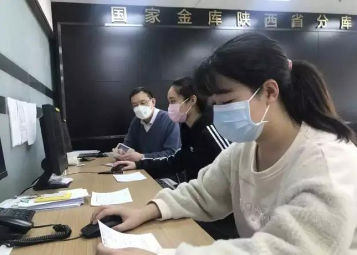 疫情三年国库还有多少资金（疫情国库支出）
