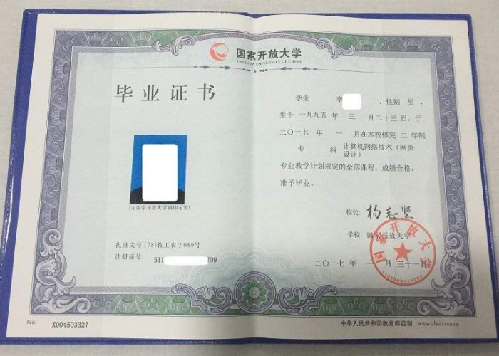 疫情后开放的国家现在状况如何（疫情期间开放的国家）