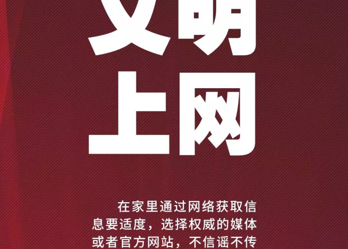 疫情结束了吗最新消息贵州（贵州疫情结束时间）