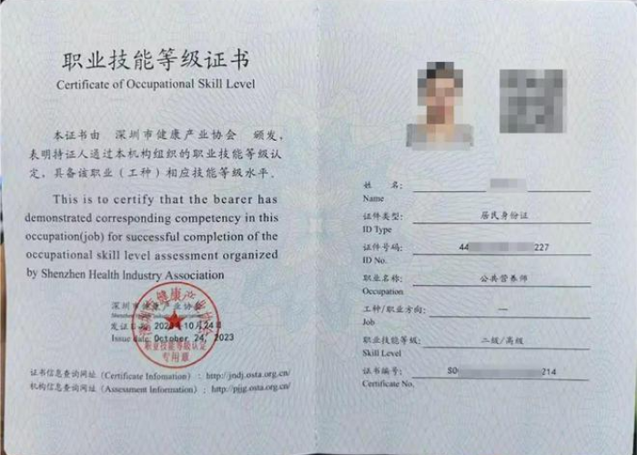 一般纳税人疫情有减税吗（一般纳税人疫情期间的优惠政策）