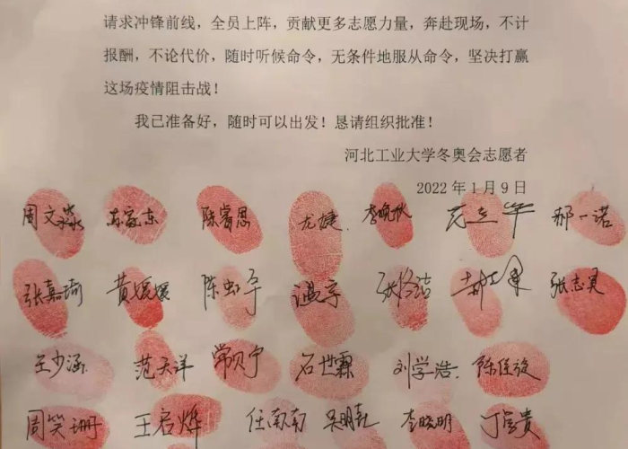 2022年12月疫情能解除吗（疫情12月份还会严重吗）