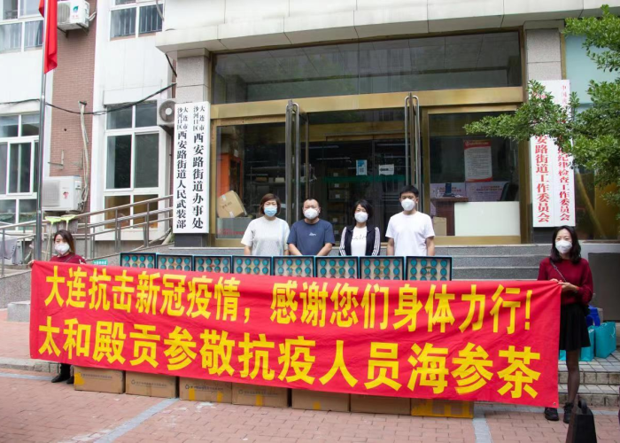 2022年12月疫情能解除吗（疫情12月份还会严重吗）