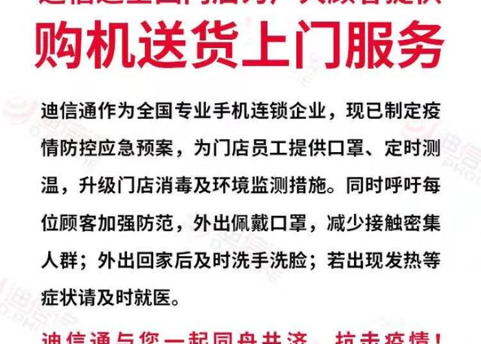 疫情何时结束?大数据告诉你（疫情何时结束,答案就在这里）