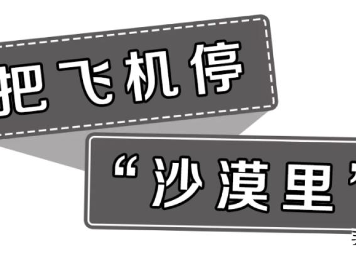 假如没有疫情经济会怎么样（如果没有疫情世界会发生什么变化）