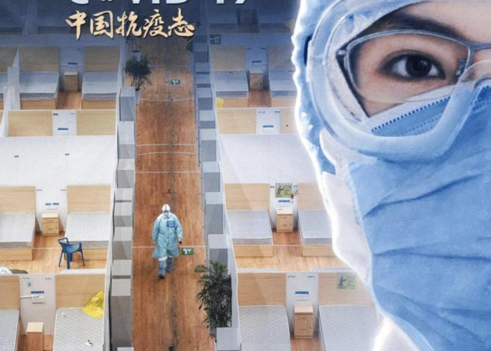 疫情纪录片片名（疫情纪录片名字）