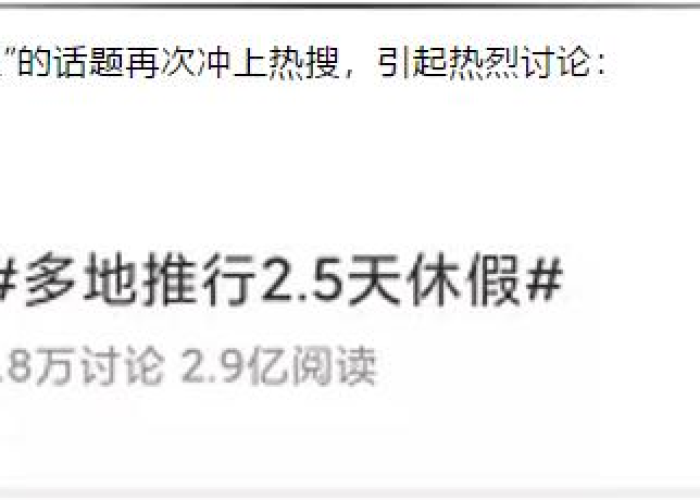 疫情期间个税怎么交（疫情期间个税怎么交的）