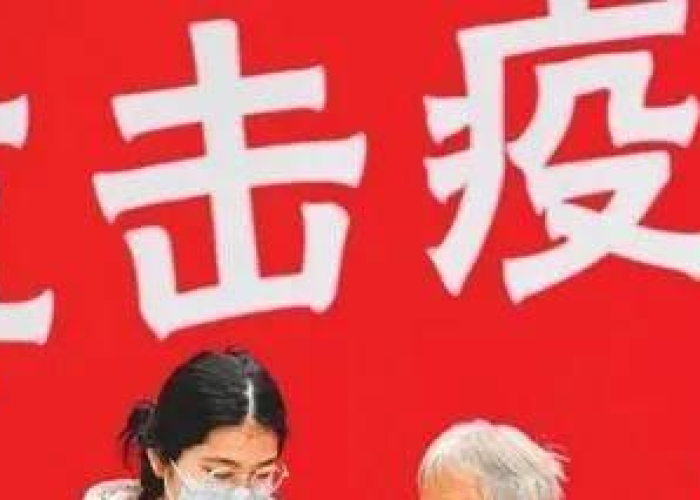 中国疫情啥时候可以彻底放开（中国何时放开疫情管控）