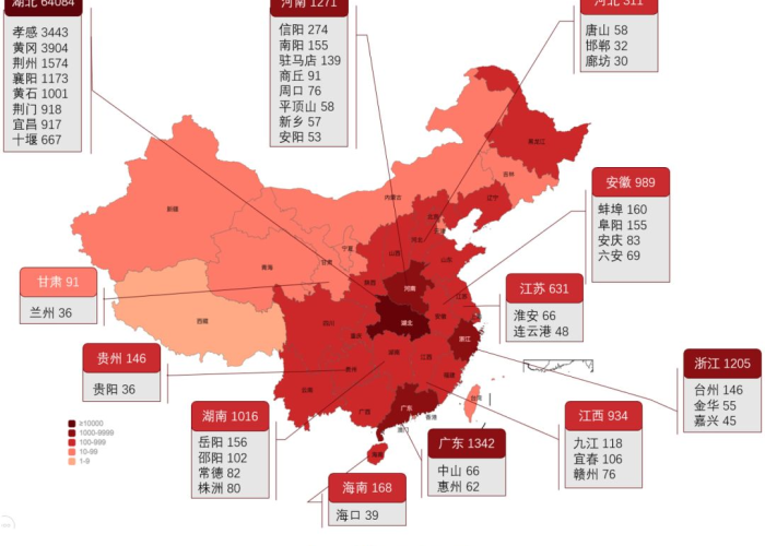 2020疫情最严重城市（2020疫情最严重城市有哪些）