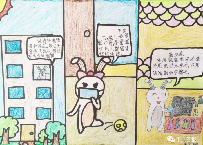 疫情小故事短篇（疫情小故事绘画）