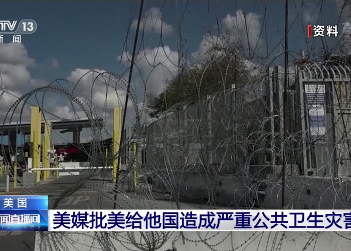 因为疫情躲过一场重大灾难（2020年躲过了疫情却没躲得过生离死别）