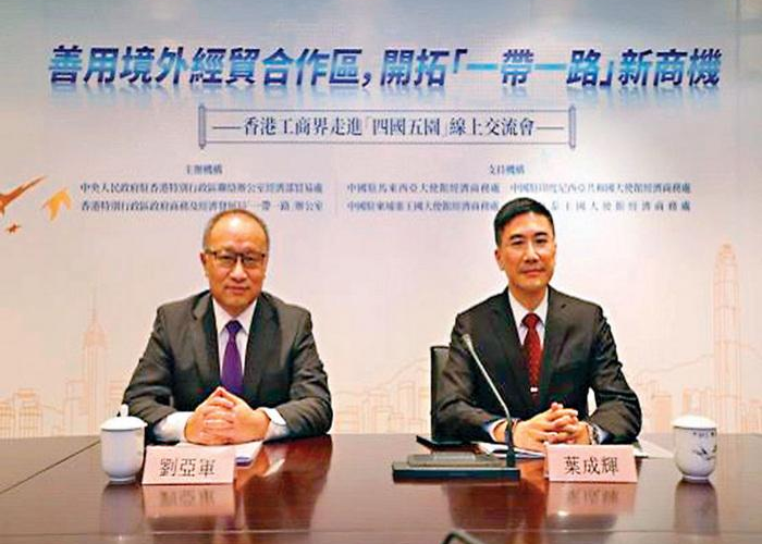 湖南疫情免税政策（湖南疫情相关政策）