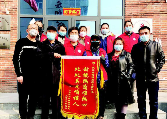新冠疫情开始时间和解封时间（新冠疫情解封的时间）