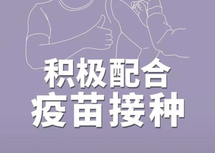 宣布疫情解封的视频短片（疫情解封了的心情说说霸气）