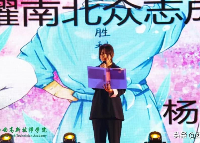 疫情英语演讲（疫情英语演讲刘）