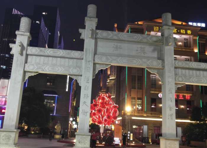 武汉疫情封城解封时间（武汉疫情封城解封日期）