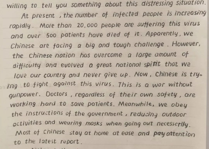 写新冠疫情的英语文章（2020新冠疫情英语作文万能句）