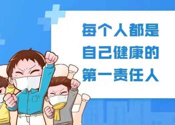疫情防控解除时间（疫情解控多久能解封）