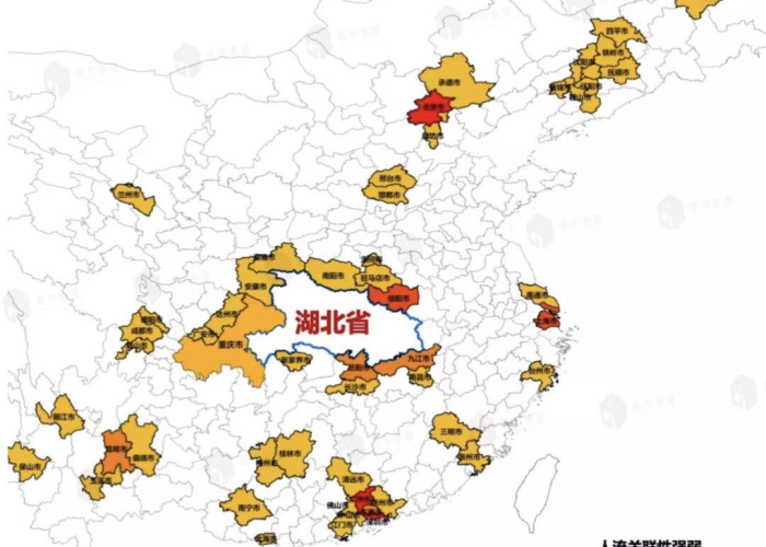 20年疫情武汉封城时间（2020年疫情武汉封城多少天）
