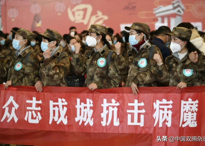 武汉疫情是几月几号解封的（武汉疫情大概什么时间能解封）