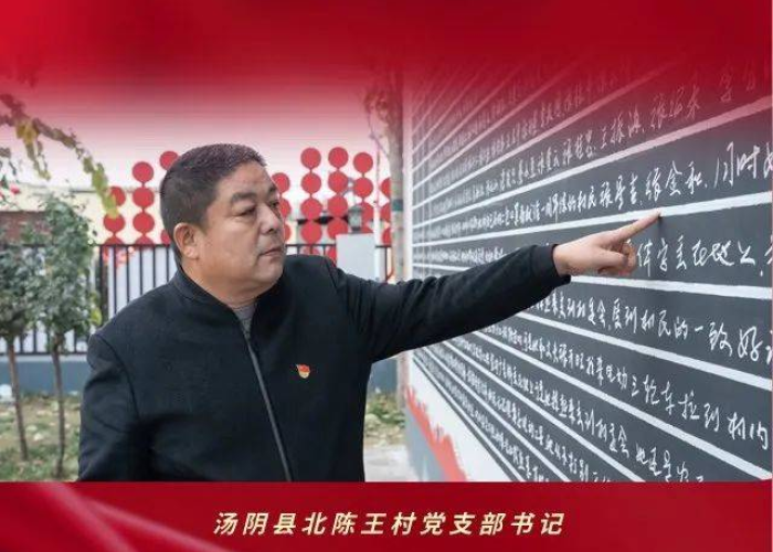 2020疫情感动人物故事（2020疫情感动人物事迹视频）