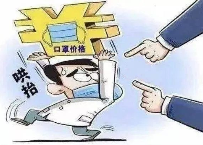 疫情期间需要哪些产品（疫情期间需要的东西）