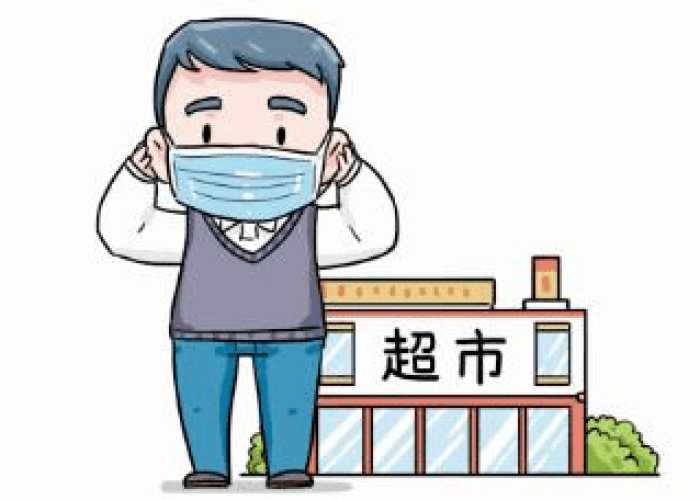 疫情期间需要哪些产品（疫情期间需要的东西）