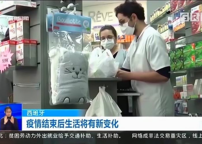 疫情过后的生活变化（疫情过后我们的生活）