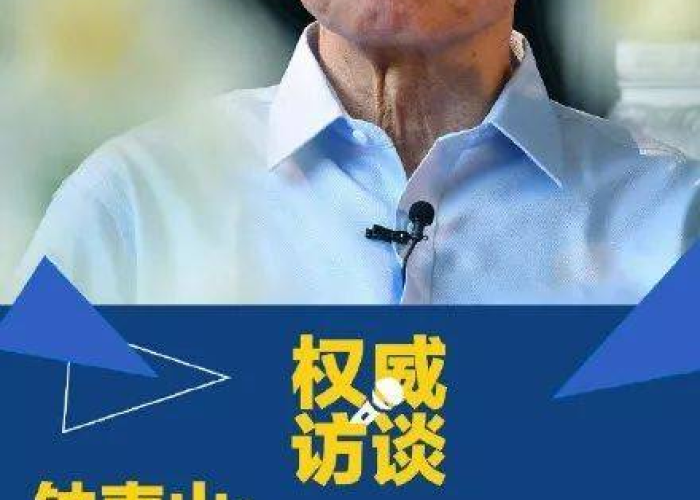 钟南山南抗击疫情新冠的故事（钟南山抗击疫情得故事）