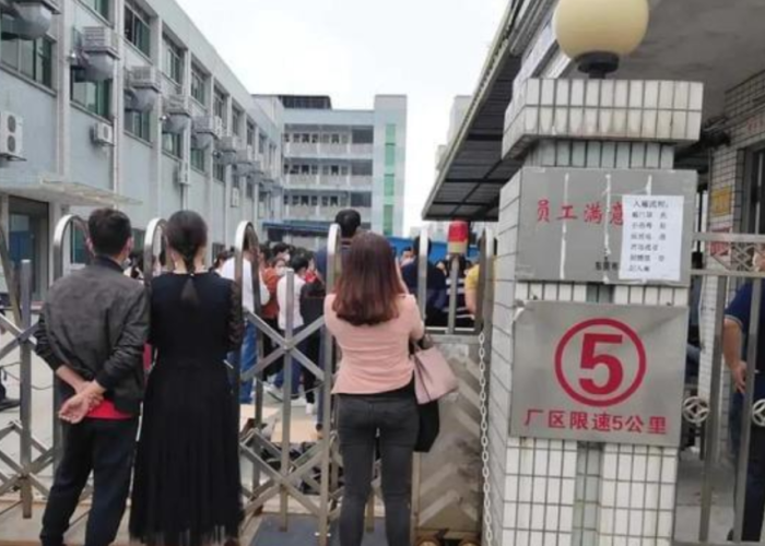 疫情都熬过去了却倒闭的工厂文案（疫情今年工厂倒闭厂子多吗）