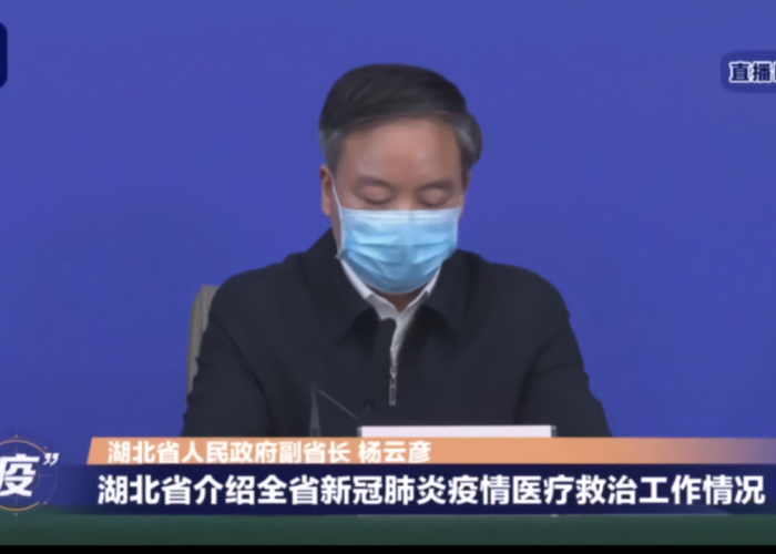 疫情最新近况新闻直播（疫情最新近况新闻直播回放）