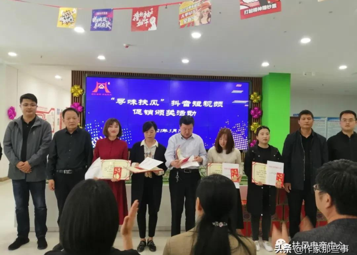 抖音上的疫情期间视频怎么没有了（抖音上的疫情期间视频怎么没有了呢）