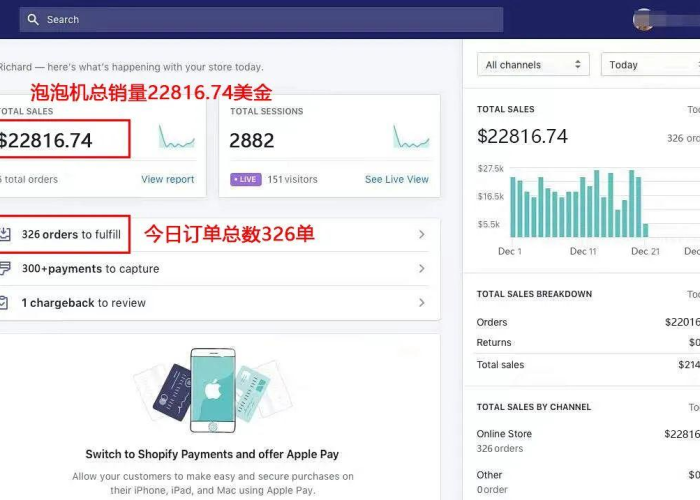 抖音上的疫情期间视频怎么没有了（抖音上的疫情期间视频怎么没有了呢）