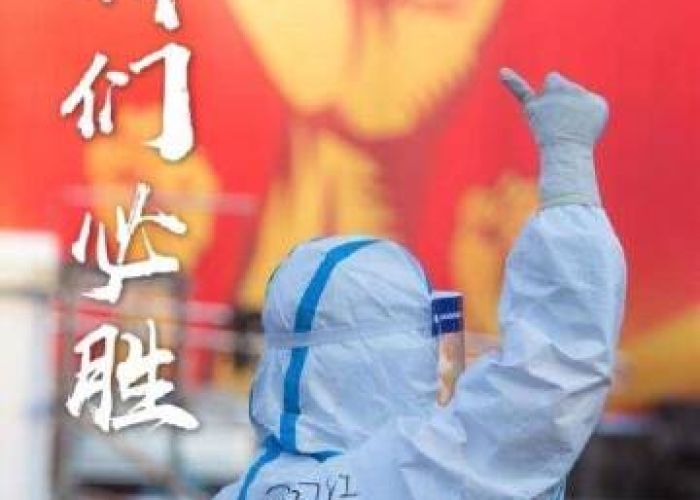 疫情什么时候结束图文报道（真诚的问一句,疫情什么时候结束）