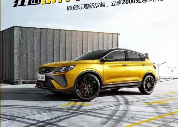 2022疫情房产税减免政策（疫情房产税减半政策）