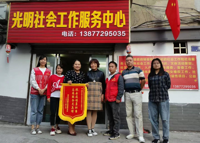 防控疫情期间学生志愿者（防控疫情期间学生志愿者事迹材料）