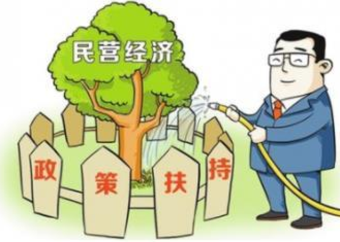 三年疫情给中国经济造成多大损失（疫情对中国未来三年经济和就业会产生什么影响）