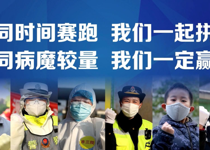 回顾疫情的短视频（疫情精彩视频）