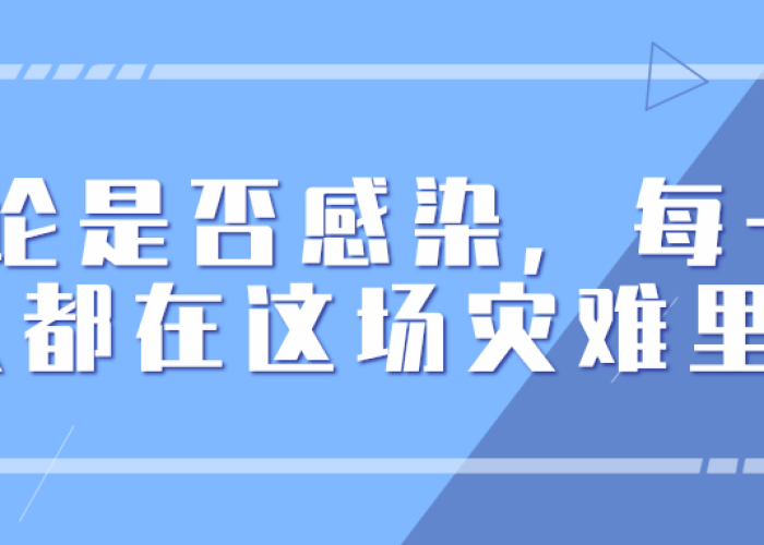 疫情几年才能过去（疫情大概持续几年）