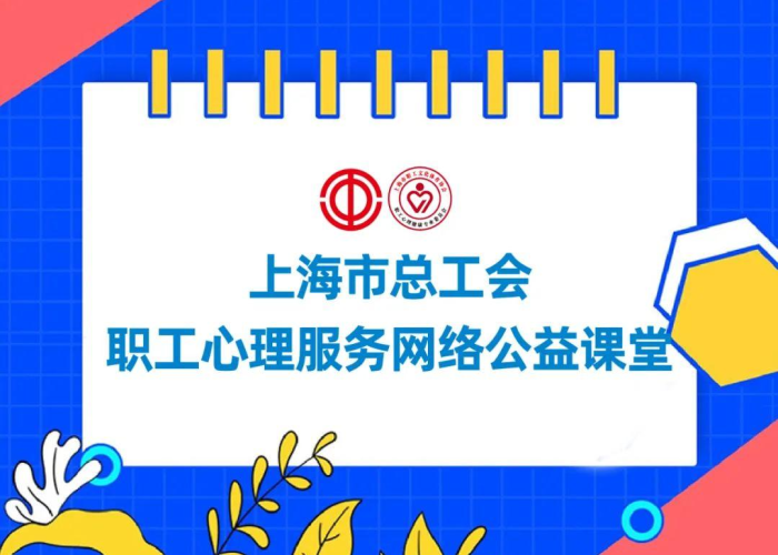 2021年疫情国企免租规定最新（2021疫情国企应免房租）